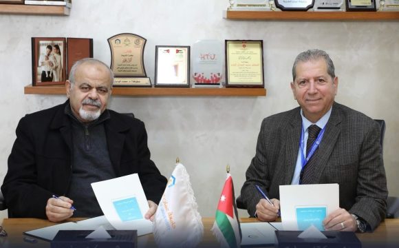 Mega Labs and Arab Amman University representatives